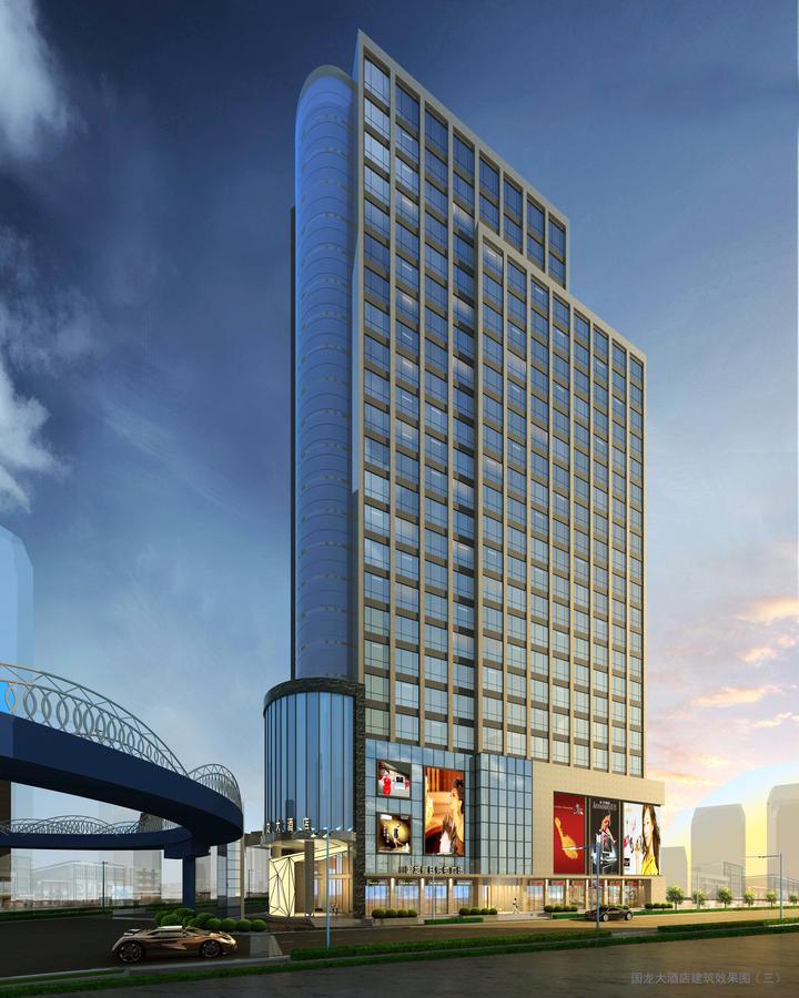 Argyle Grand Hotel Xingyi  Eksteriør billede