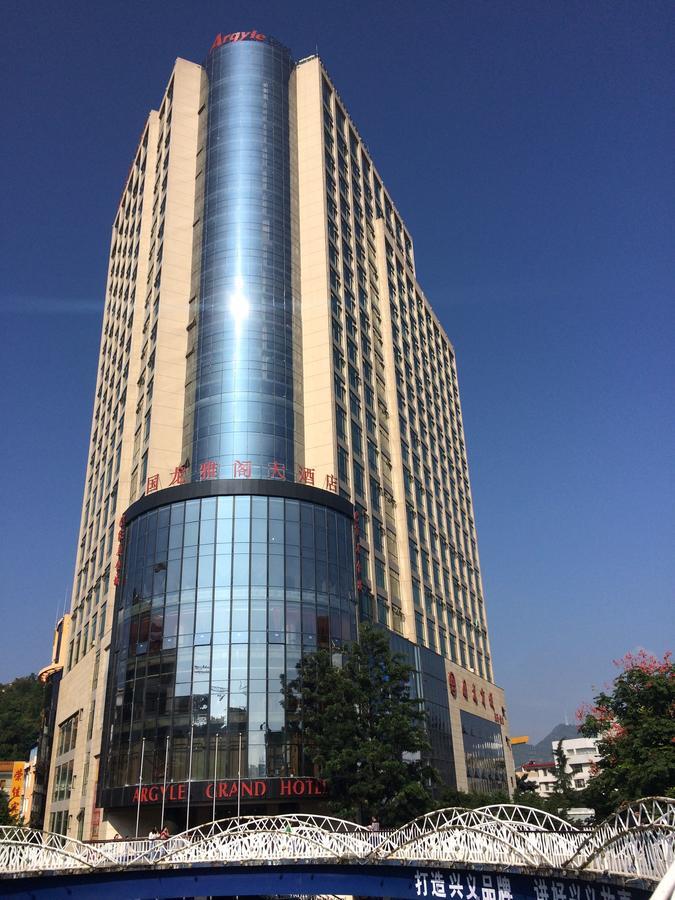 Argyle Grand Hotel Xingyi  Eksteriør billede
