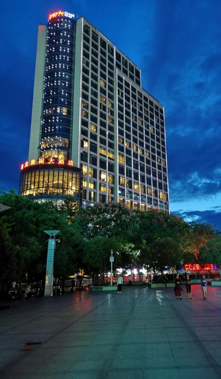 Argyle Grand Hotel Xingyi  Eksteriør billede